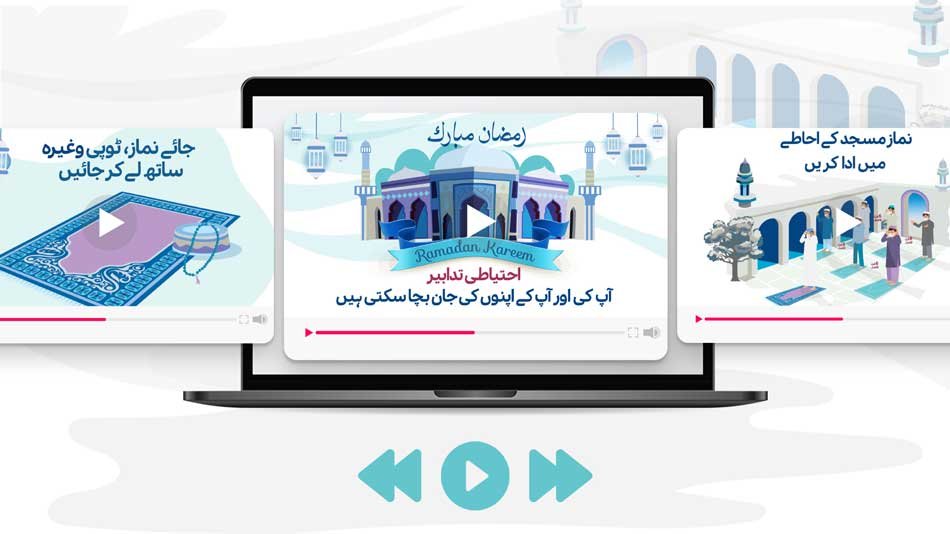 Mockup-Ramadan